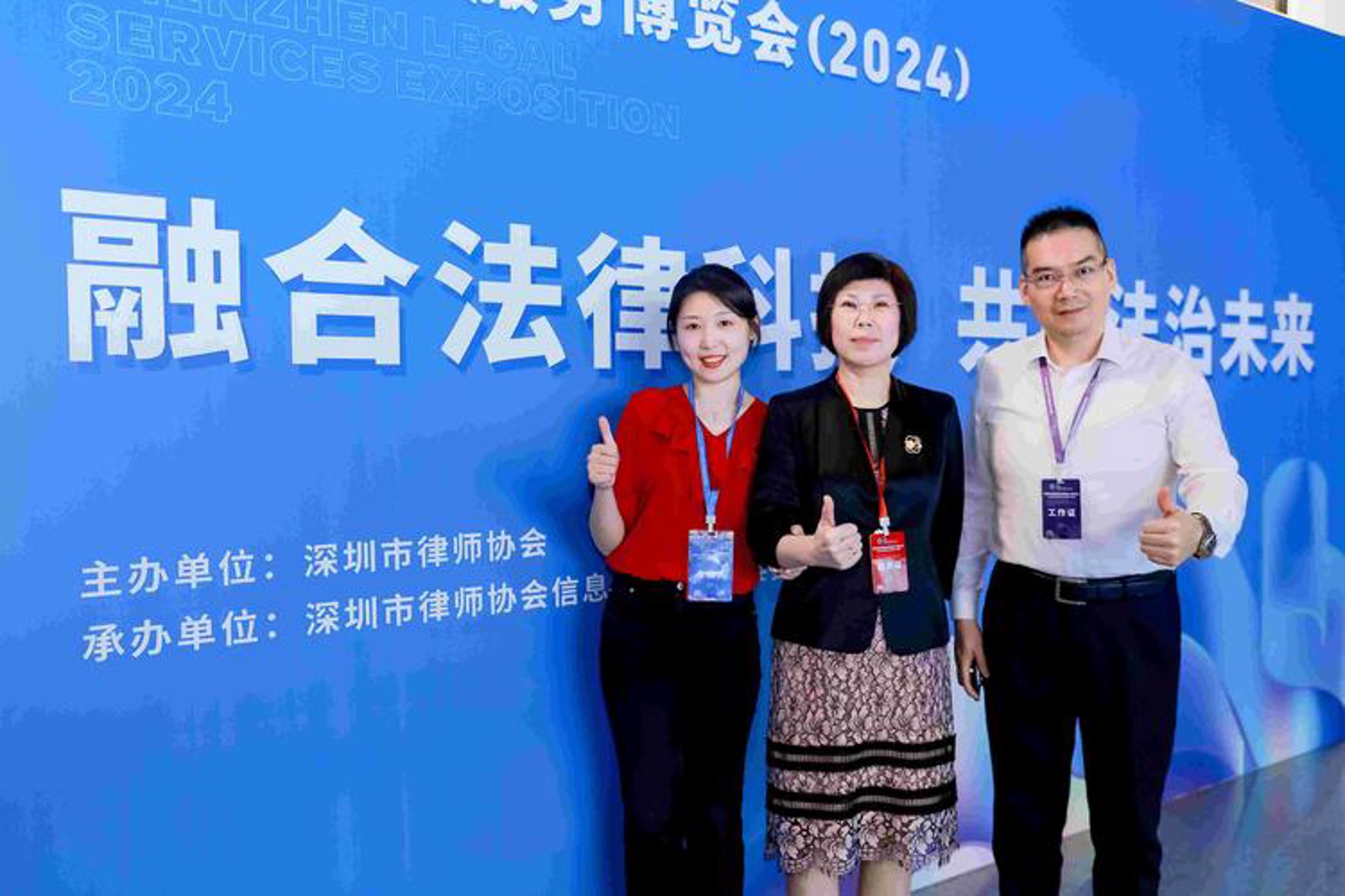 么柚网络科技