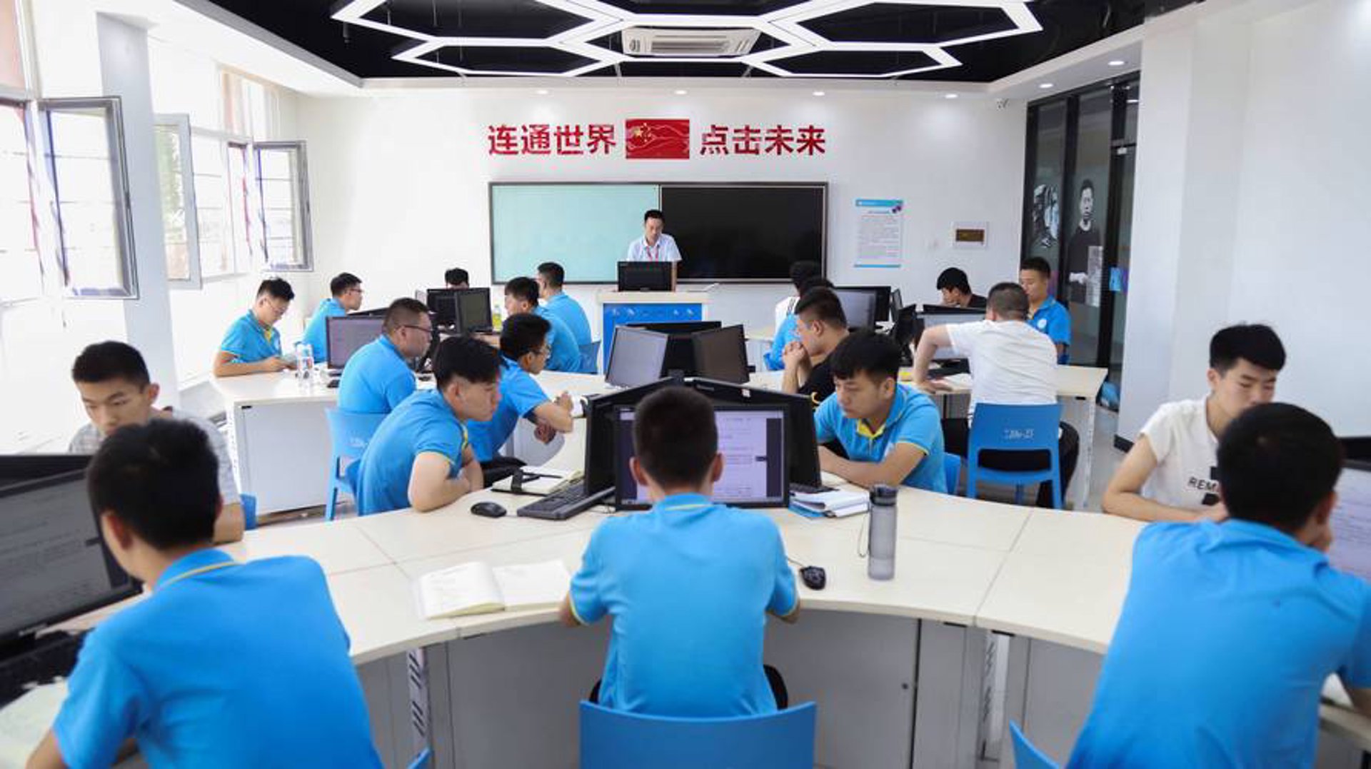 么柚网络科技